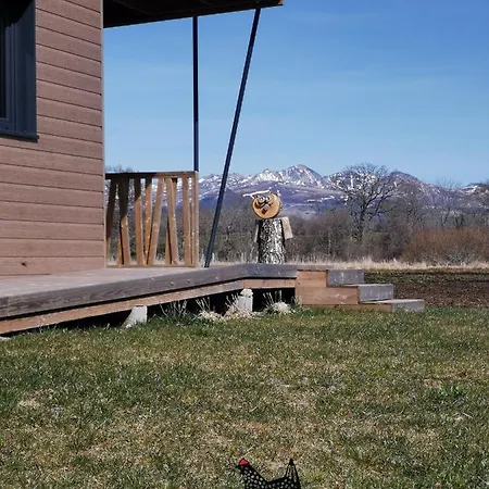 Auvergne Sancy Bagnols (Puy-de-Dome)