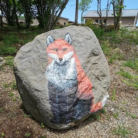 Auvergne Sancy Bagnols (Puy-de-Dome)